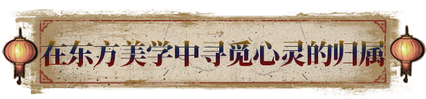 纸鬼故事：开第三眼|纸鬼故事：开第三眼最新版官方中文免费下载-图片4
