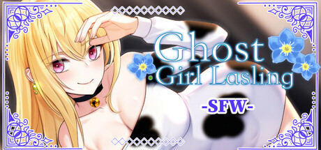 《幽灵少女莱斯灵 Ghost Girl Lasling G-rated》TENOKE|官方英/日文|容量4.22GB