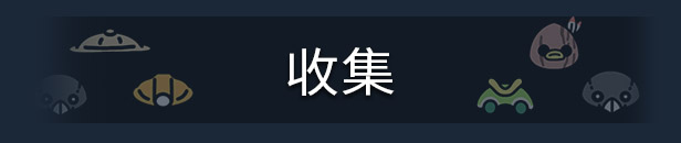 奥咕和秘密森林|奥咕和秘密森林最新版官方中文免费下载-图片8
