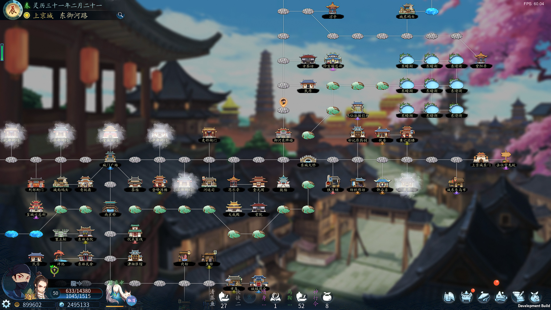 ss_c72b17488bb927375e8fbf5f8e9a333d8220409b.1920x1080