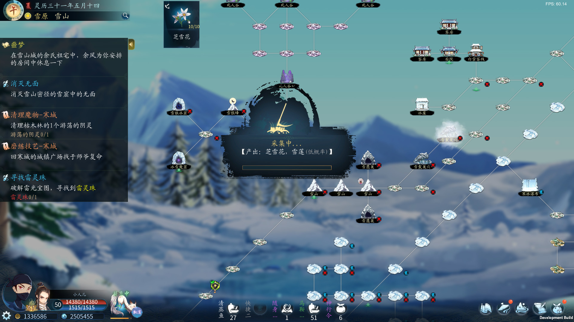 ss_ef75d2cd0a5071a34c158d37ae28c96343a630fc.1920x1080