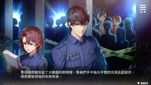 薮之渊|STEAM官中