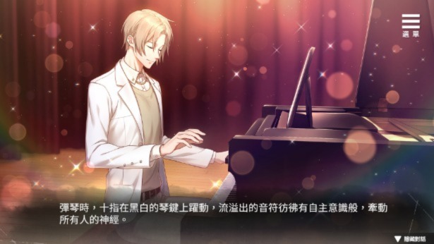 薮之渊|STEAM官中