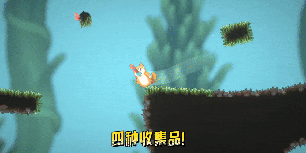 舔狗之路|官方中文|支持手柄|The Tongue of Doge.vmp插图2