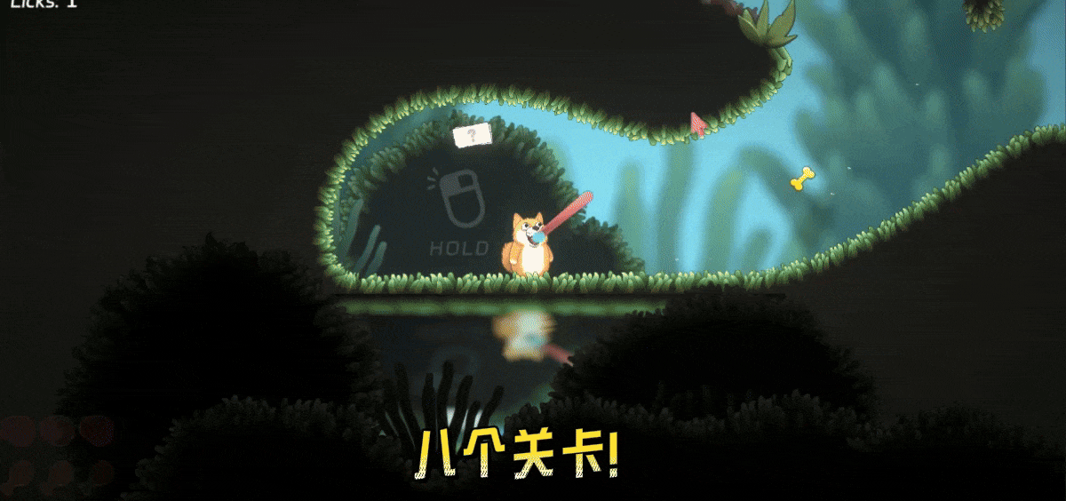 舔狗之路|官方中文|支持手柄|The Tongue of Doge.vmp插图1