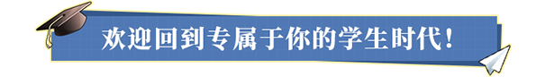 学生时代/School Days(V1.14)插图 学生时代/School Days(V1.14)