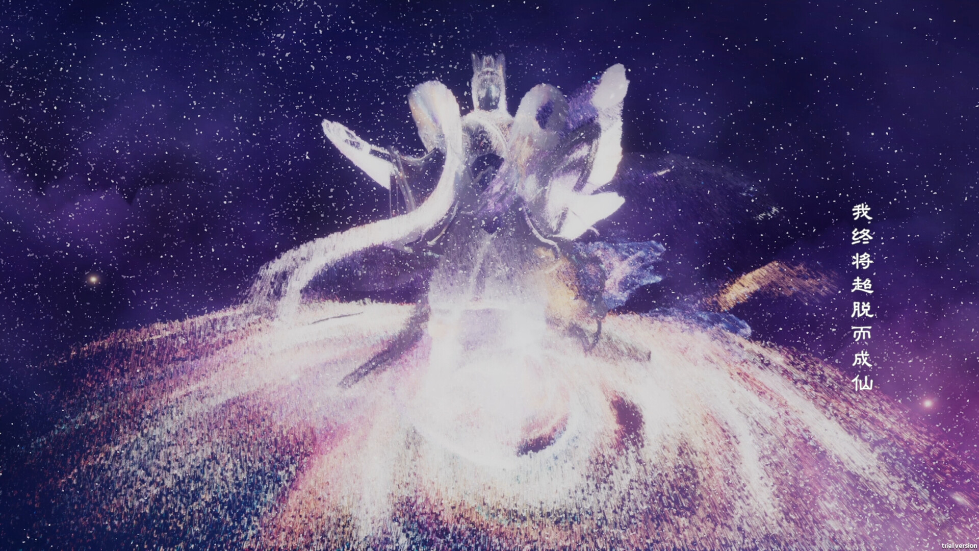 图片[16]-《轮回修仙路》Build.22889292[中文][12.2G]-极客游戏