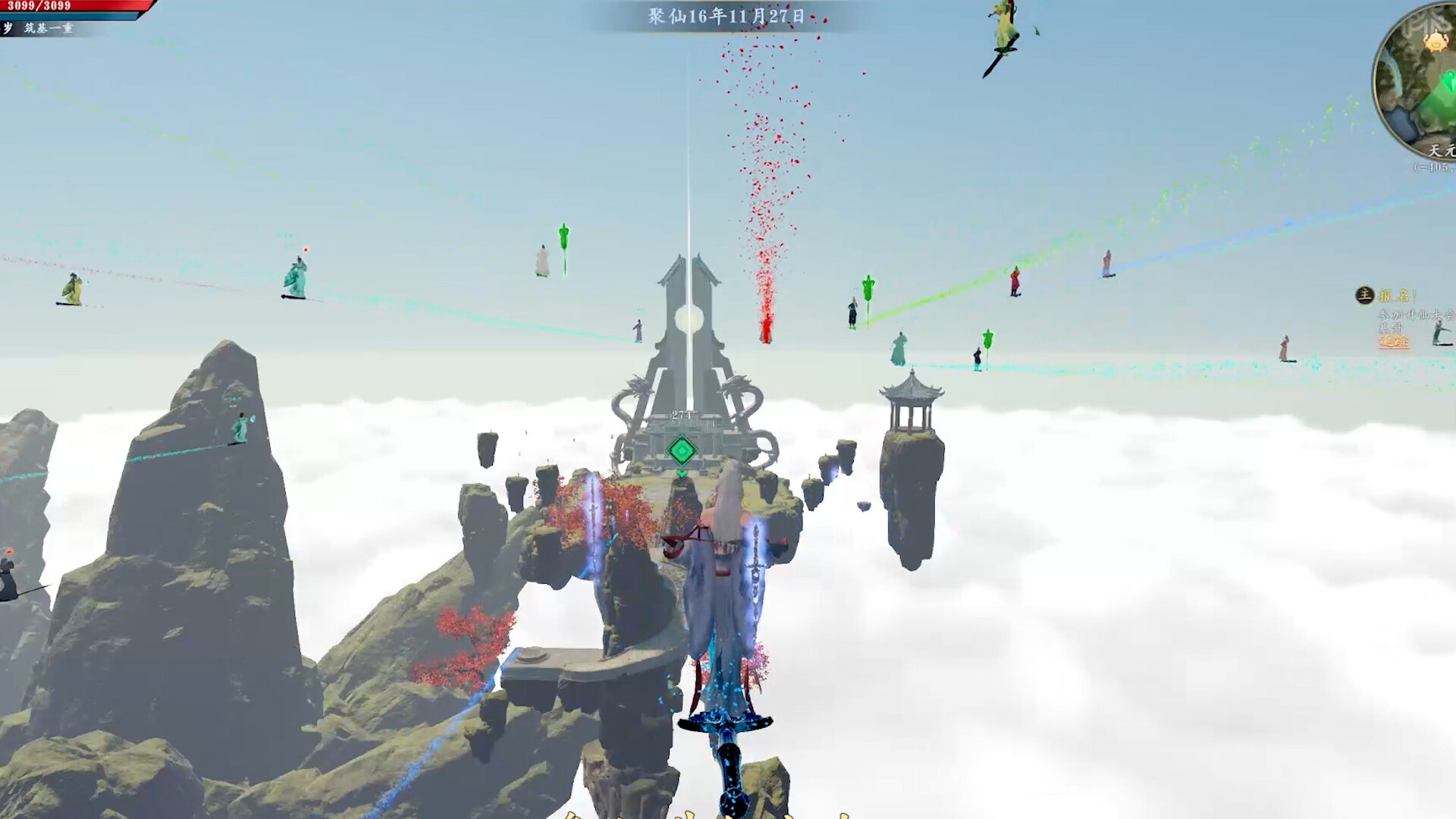 轮回修仙路 | 豪华中文版全DLC下载 – 江湖逆潮+行义踏歌+龙女DLC | 解压即玩 百度网盘高速下载