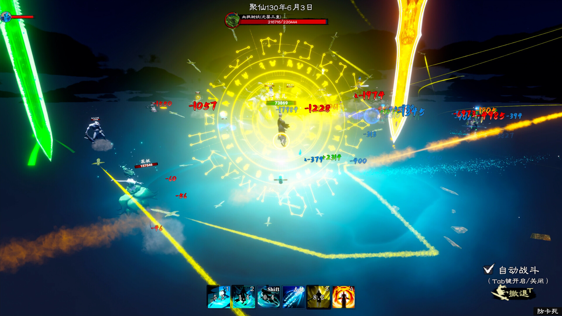 ss_8a0d2783e1b3eff4379aeabfd7026ebc3f166e89.1920x1080