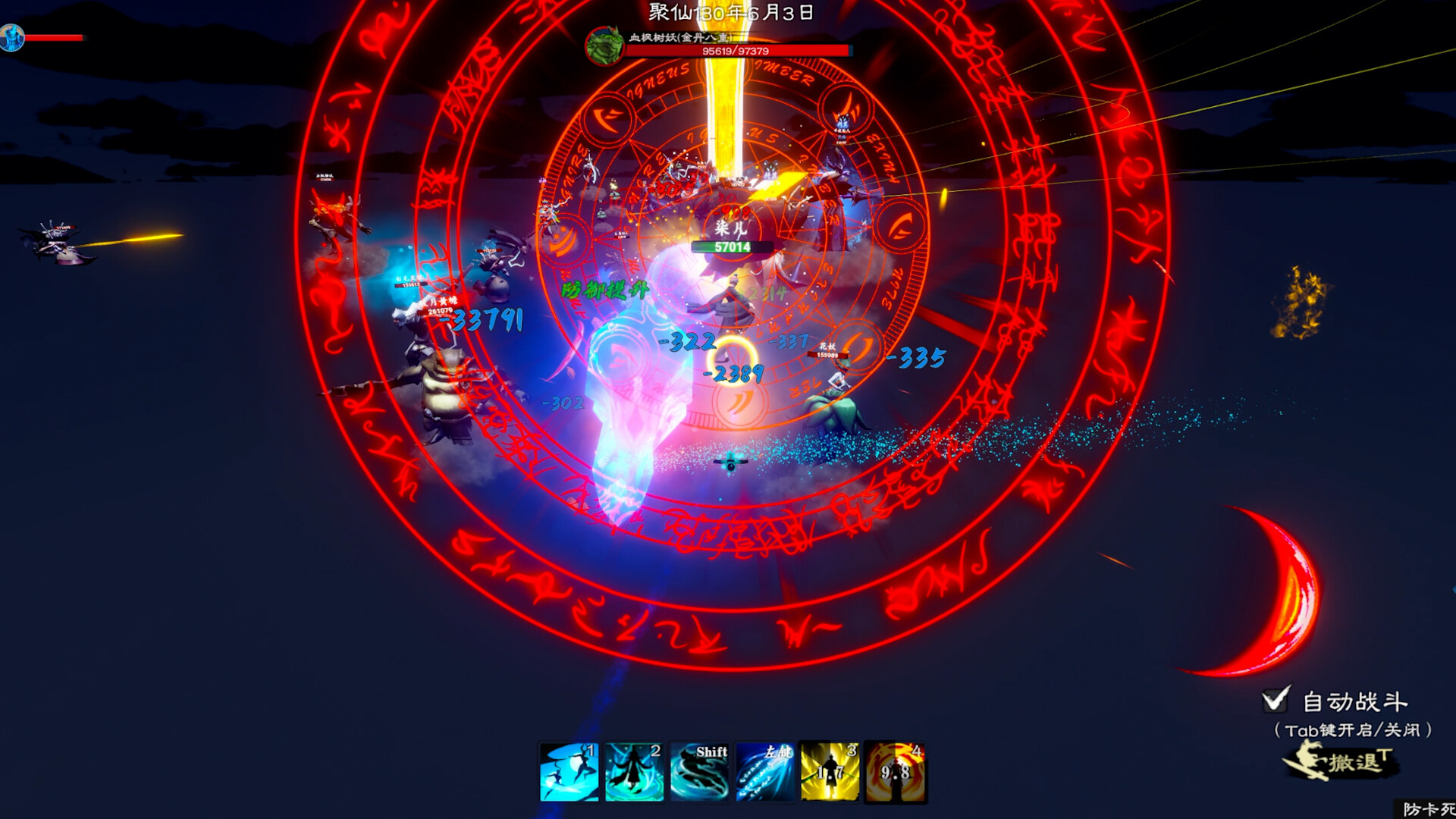 ss_c914238e260ae7682c3bcd2dd1ea1539ef1a37e5.1920x1080