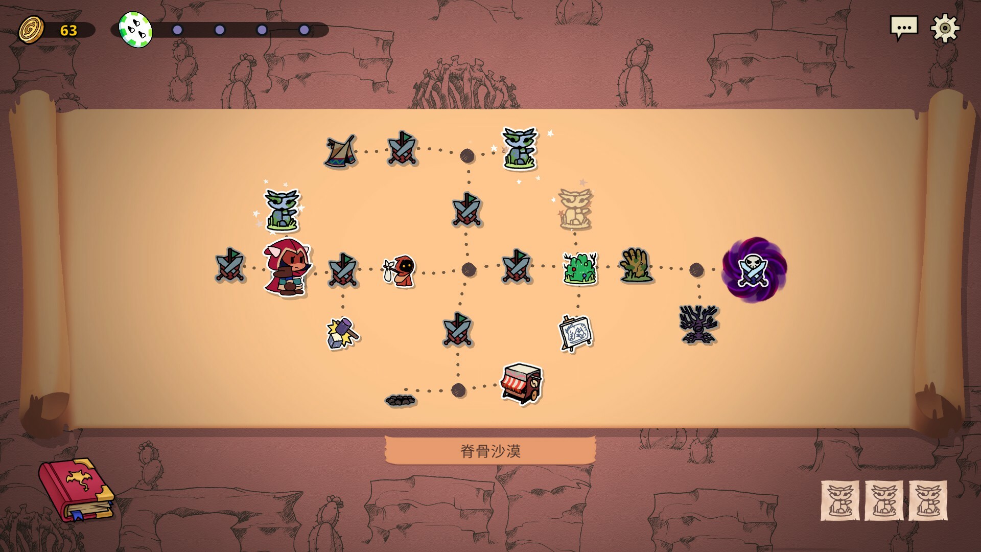 ss_196210d8d446efa49c0cb13d75c09f833e0a2860.1920x1080