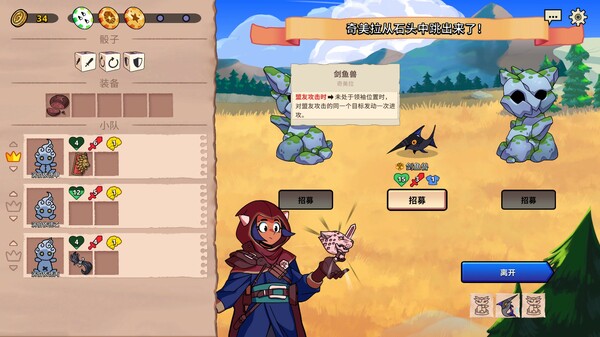 截图 #0