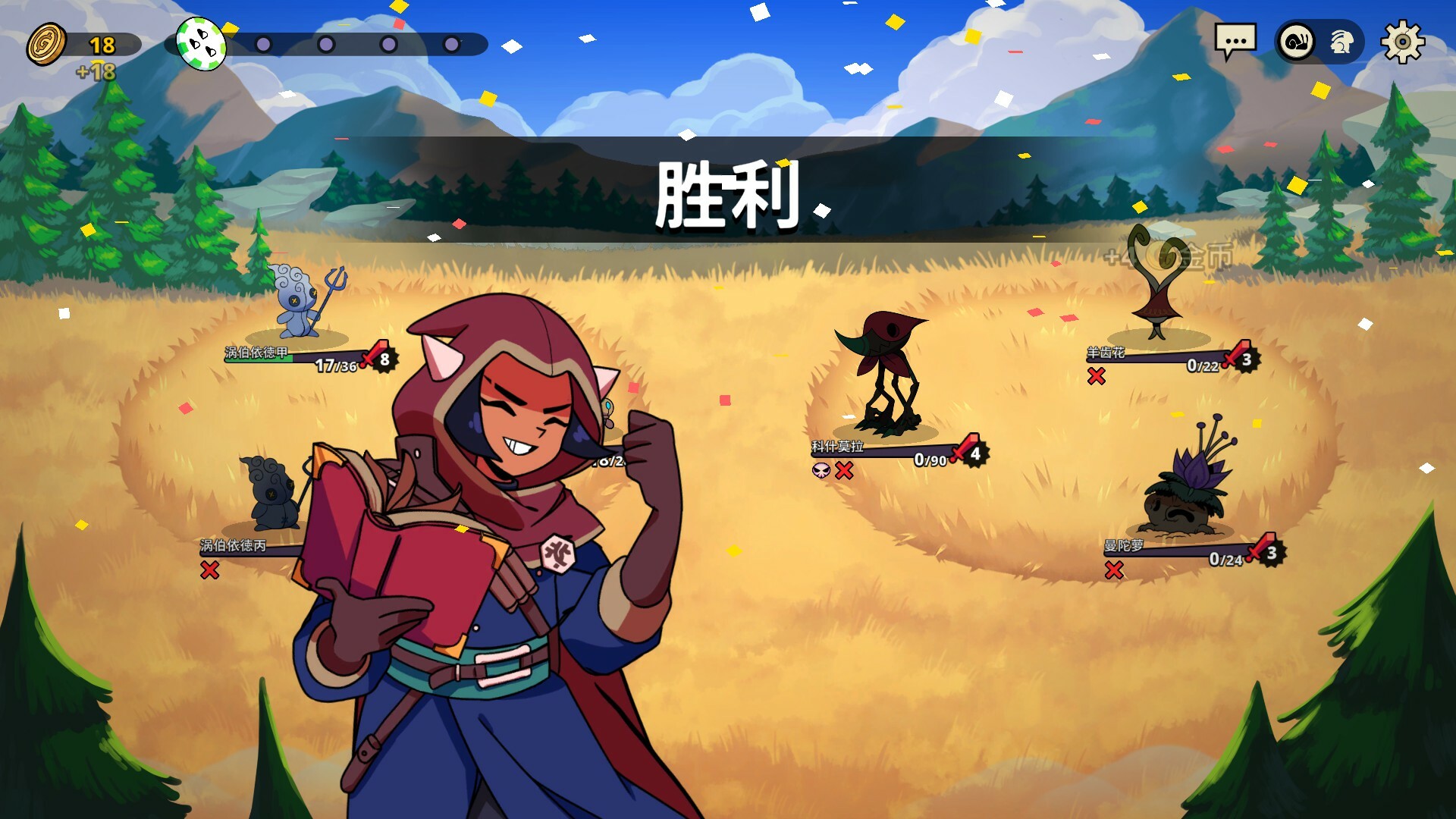 ss_d3a191683c5635548632998a9cd0c9a4f37554cf.1920x1080