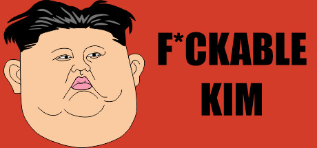 F*ckable Kim/嗜放※茎到※股的金
