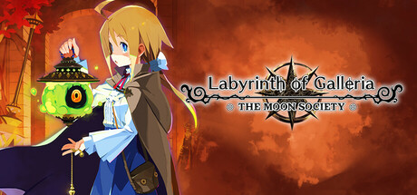 Labyrinth of Galleria: The Moon Society/加雷利亚迷宫与魔女旅团