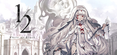 《二分之一/Black and White》v1.318|容量4.83GB|官方简体中文|支持键盘.鼠标