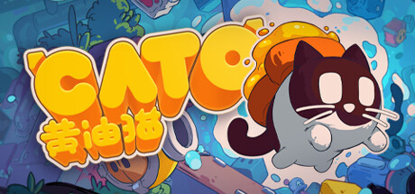 CATO 黄油猫/CATO: Buttered Cat_官方中文绿色版|网盘下载