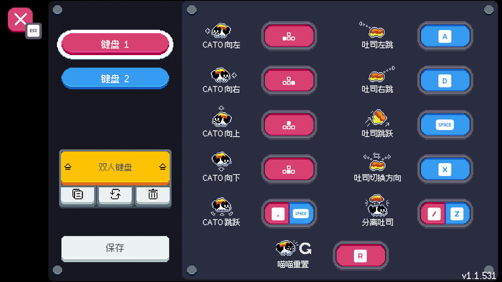 黄油猫|官方中文|支持手柄|CATO: Buttered Cat - 15
