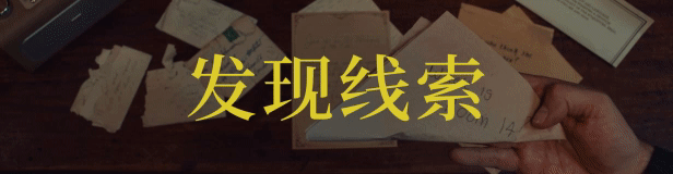 图片[7]-岛潮酒店|豪华中文|Build.12121751-1.0.2-真人互动|解压即撸|-星网科技 Grdy.cn
