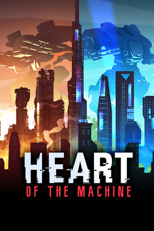 人工智能的选择/Heart of the Machine