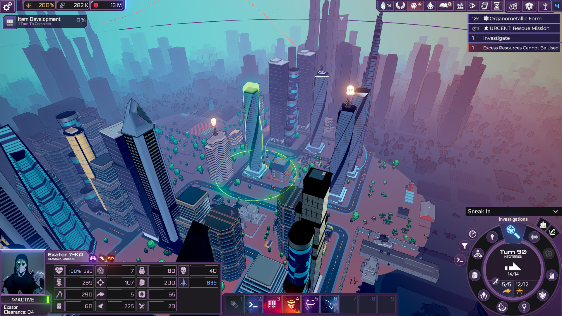 人工智能的选择/Heart of the Machine 截图 6