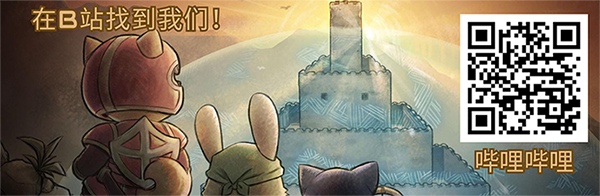 消除迷宫 : 异境入侵|消除迷宫 : 异境入侵最新版官方中文免费下载