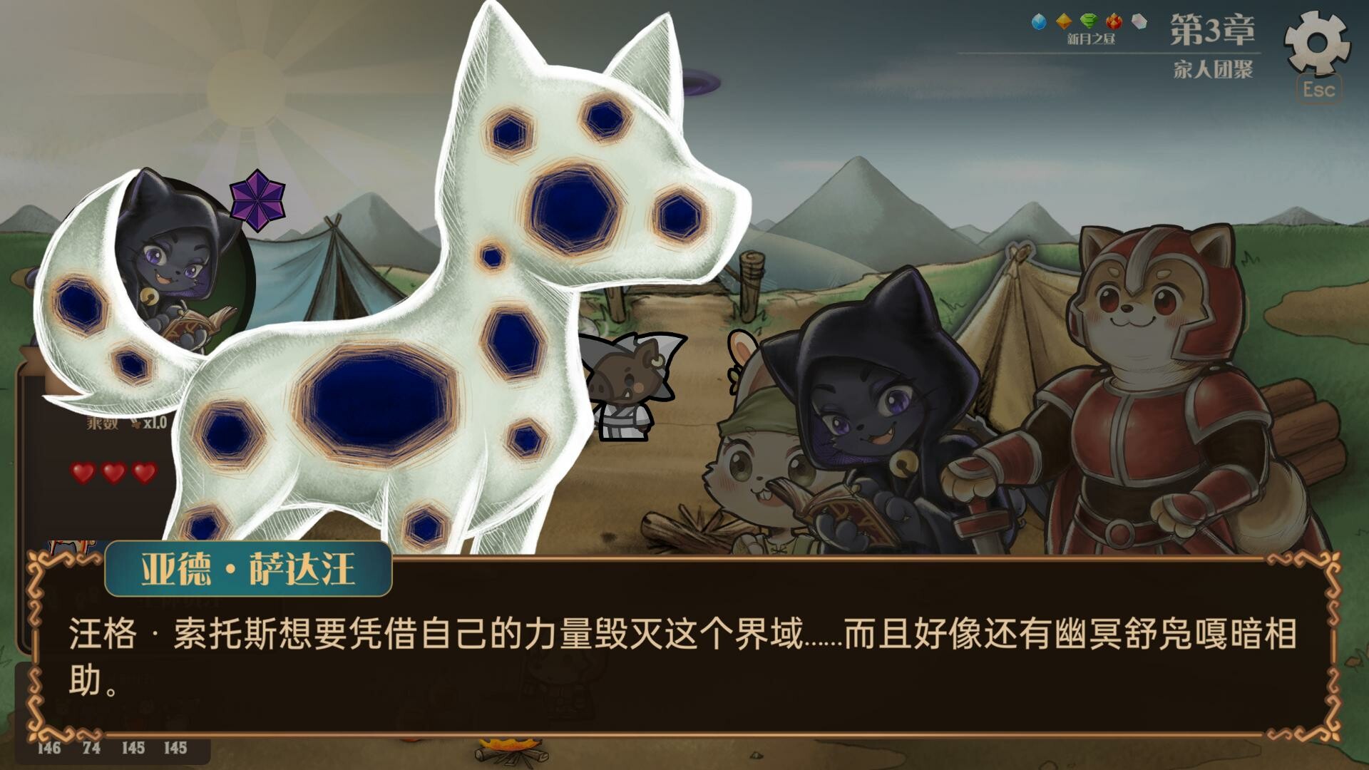 消除迷宫 : 异境入侵(Roguematch : The Extraplanar Invasion)绿色版|百度云迅雷下载插图6-小白游戏网 消除迷宫 : 异境入侵(Roguematch : The Extraplanar Invasion)绿色版|百度云迅雷下载