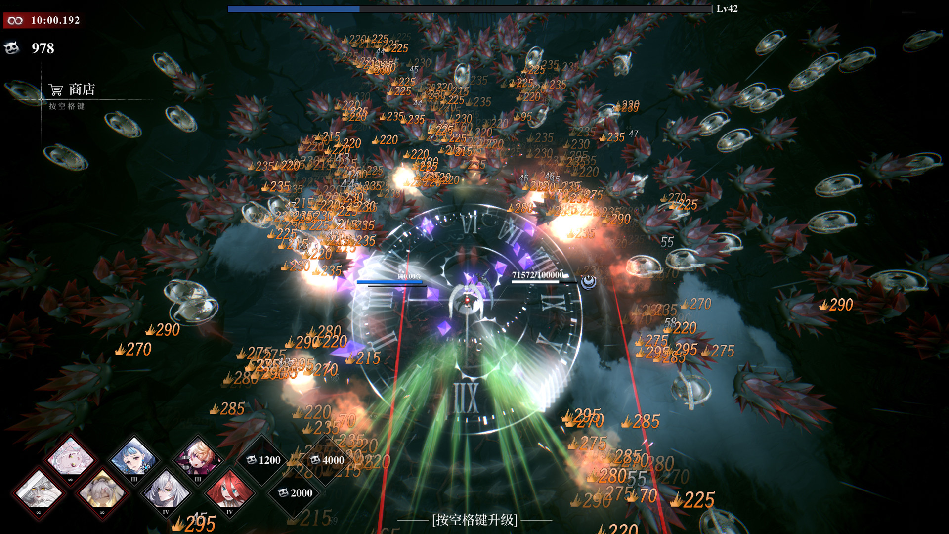 《爆裂魔女(BURST WITCH)》|v9184905|中文|免安装硬盘版 《爆裂魔女(BURST WITCH)》|v9184905|中文|免安装硬盘版