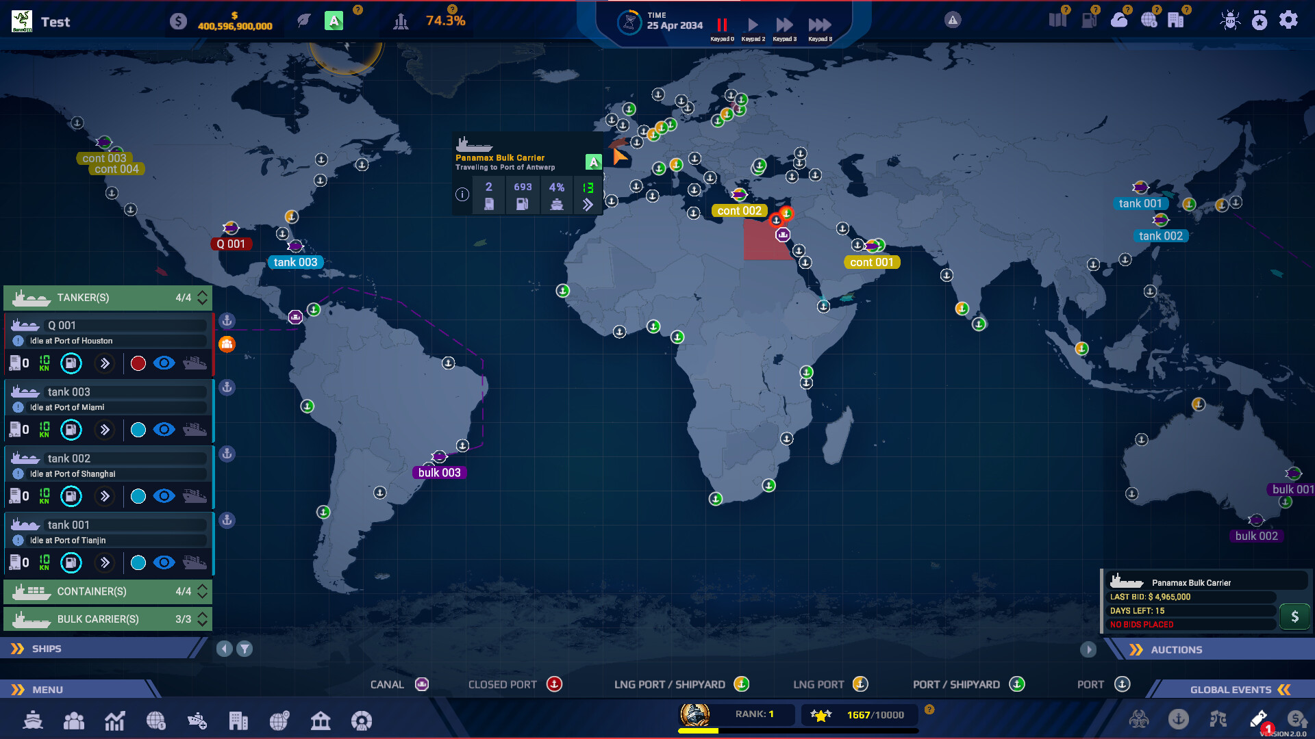 纵横七海：船运世界|v20260126|官方中文|SeaOrama: World of Shipping - 2