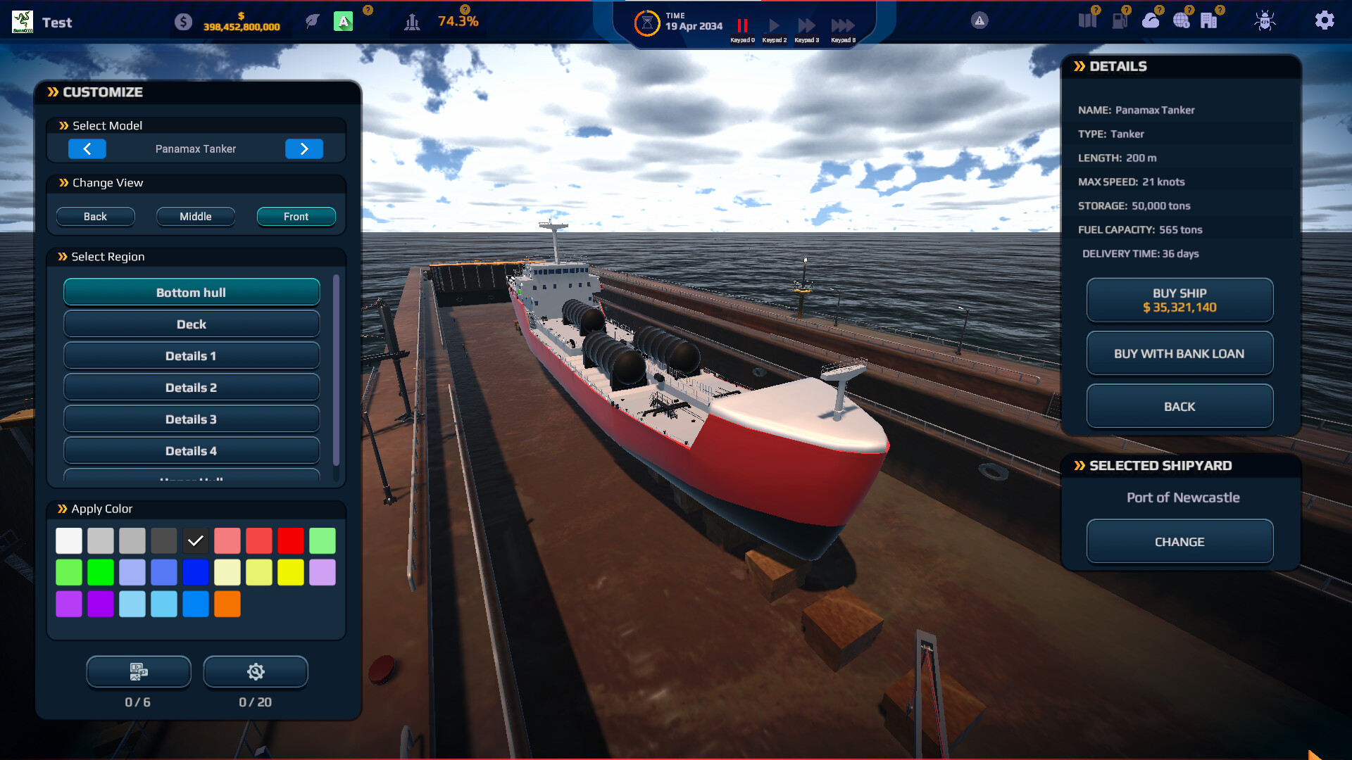 纵横七海：船运世界|v20260126|官方中文|SeaOrama: World of Shipping - 4