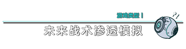 演灭 EVOTINCTION |官方中文 09.14.24 v1.0.0 解压即玩插图3