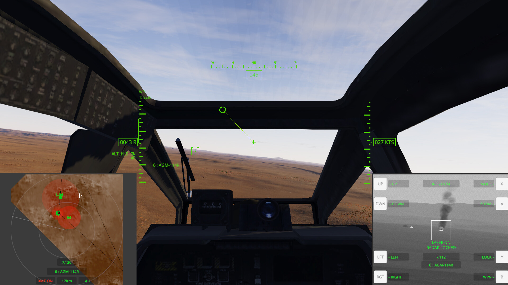 武装直升机DEX-Helicopter Gunship DEX-游戏截图-好玩客