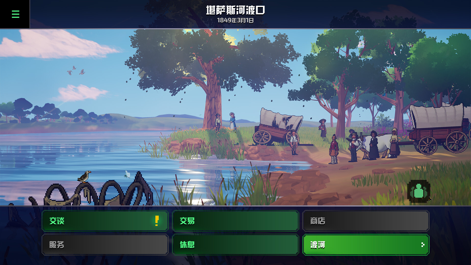 图片[5] • 《俄勒冈之旅 俄勒冈之路 The Oregon Trail》v1.0.31.23整合cowboys_and_critters官中简体|容量1GB-BUG软件 • BUG软件