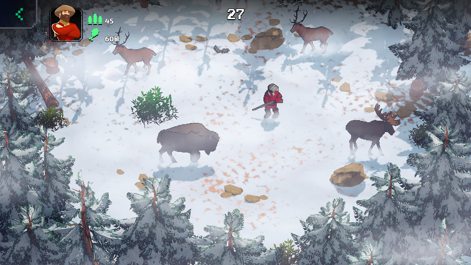 俄勒冈之旅|全DLC|官方中文|支持手柄|The Oregon Trail|俄勒冈之路 - 7
