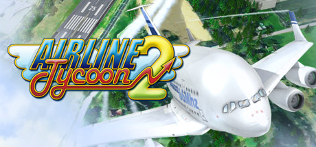 Airline Tycoon 2/航空大亨2