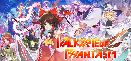 Valkyrie of Phantasm/幻想女武神