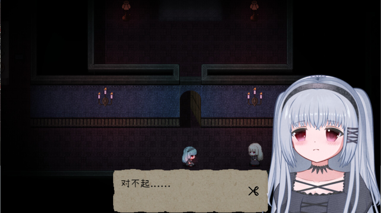 鬼人偶/Ghost Doll - 2