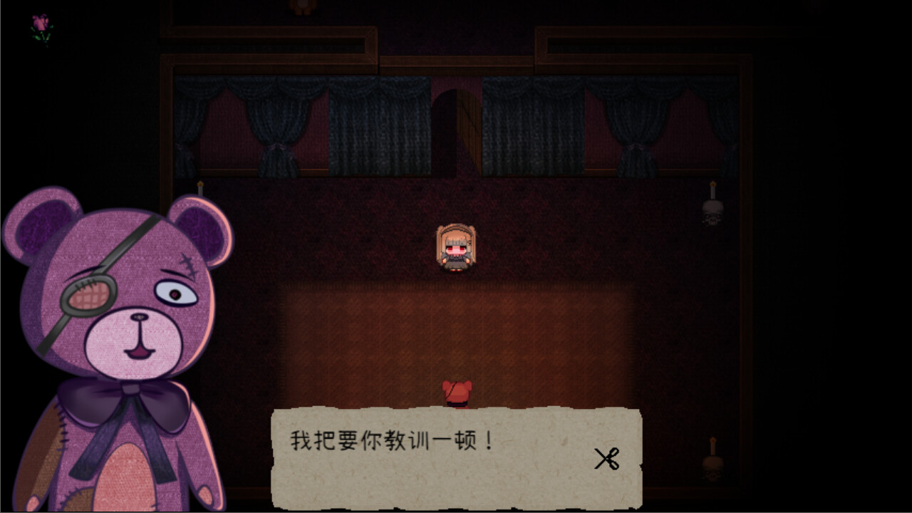 鬼人偶/Ghost Doll - 4