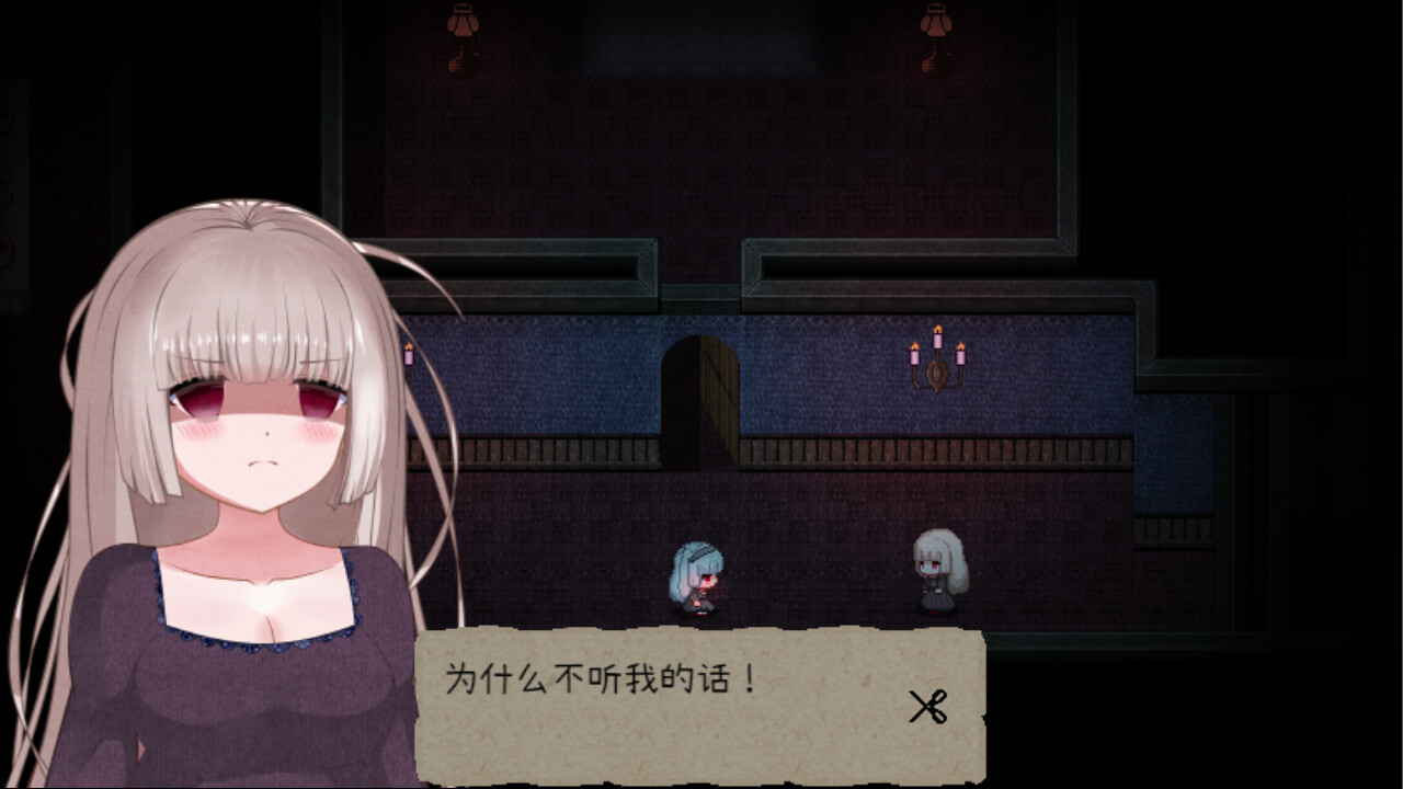 鬼人偶/Ghost Doll - 3