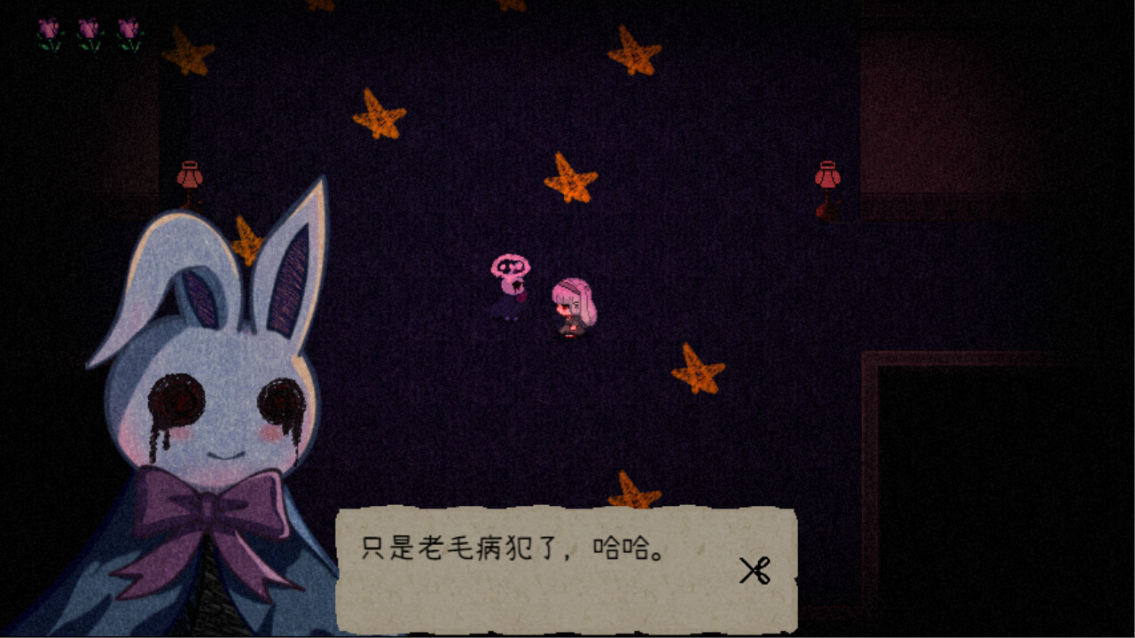 鬼人偶/Ghost Doll - 5