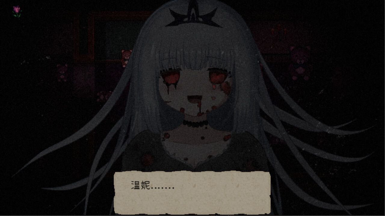 鬼人偶/Ghost Doll - 6
