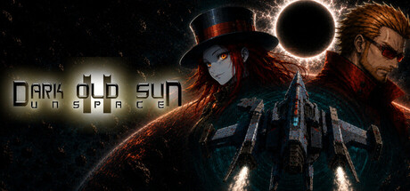 黑暗古阳2：无界空间/Dark Old Sun II: Unspace-苏白资源