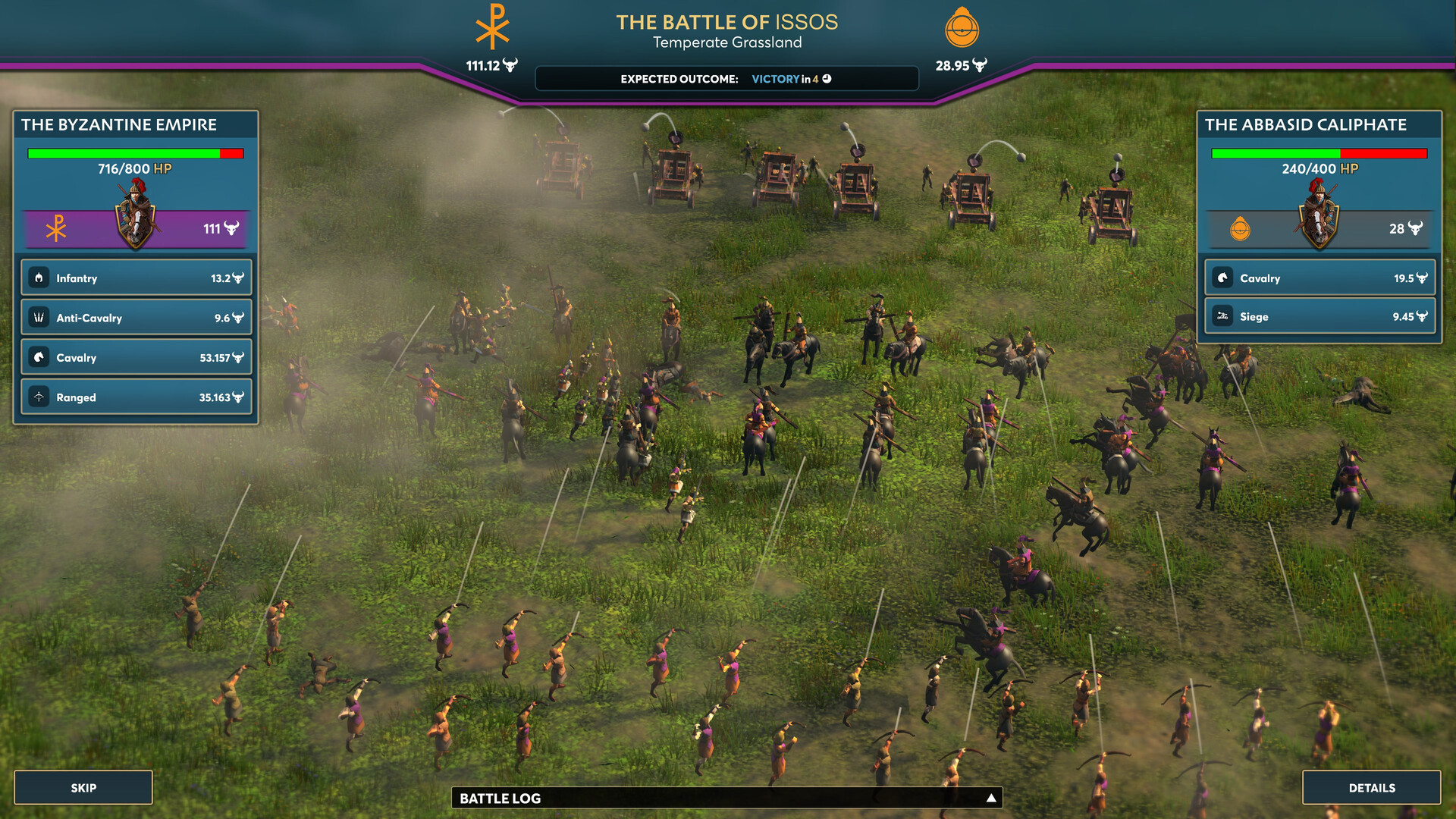 阿拉 不为人知的历史/Ara: History Untold 截图 8