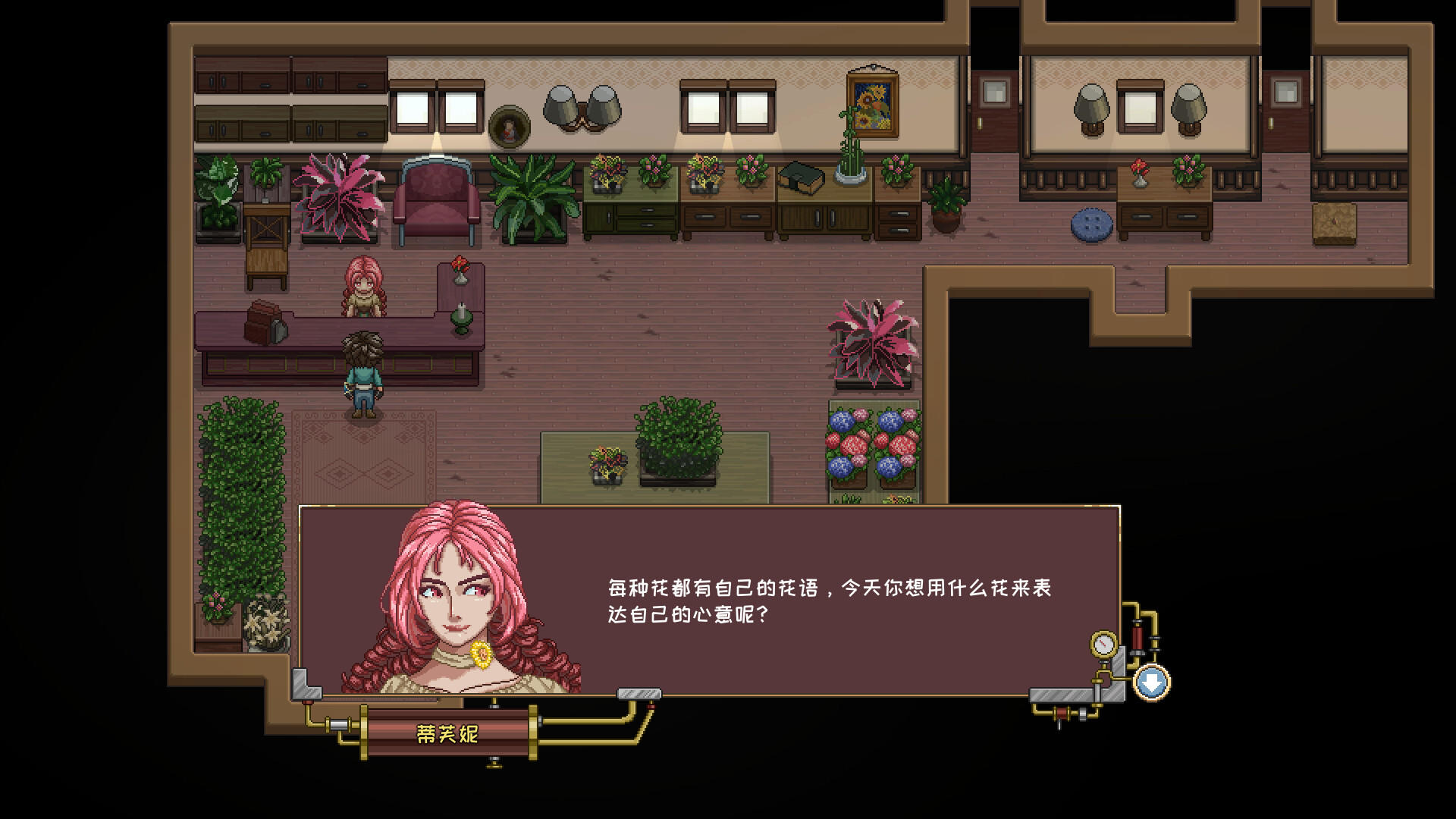 伽尔兰特：我的冒险故事|官方中文|Garlant MyStory - 13
