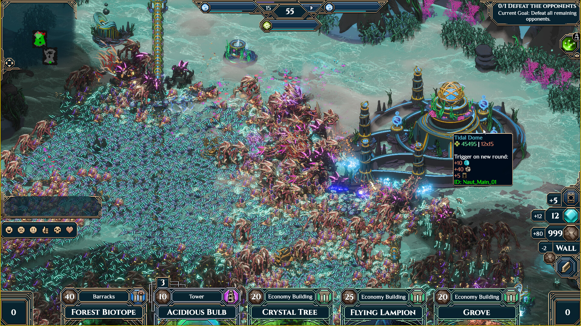 奥术战团/WARCANA 截图 10