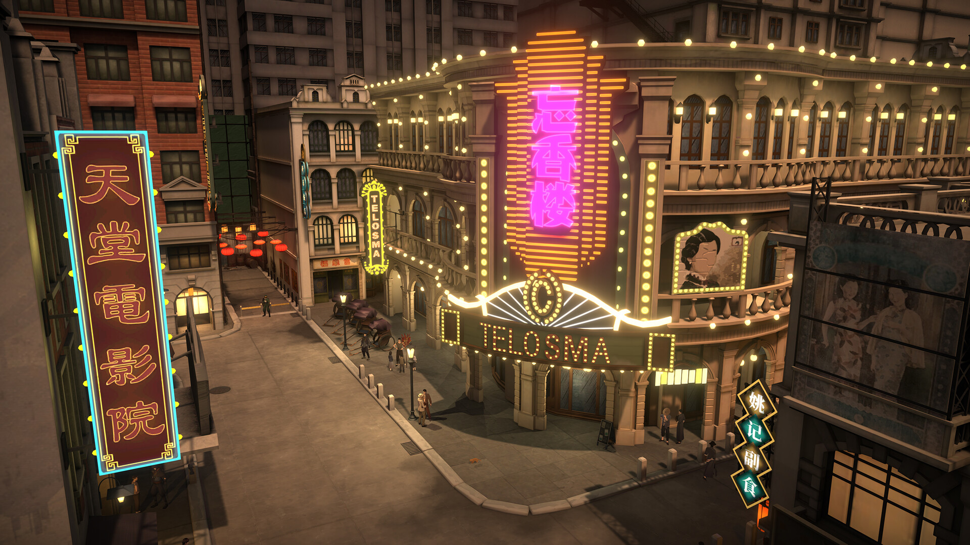 异梦迷城豪华版中文|Build.20299299+全DLC+解压即玩|百度网盘高速下载