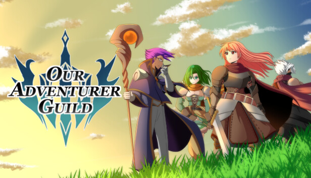 我们的冒险者公会/Our Adventurer Guild