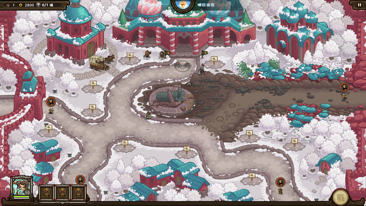 东方王朝-丝路保卫战|V2.1.0|官方中文|Eastern Empire - Silk Road - 8