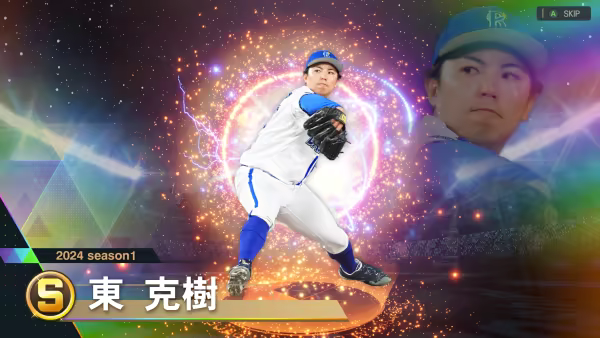 职业棒球之魂2024-2025|虚拟机版|v2.8.0|官方中文|Professional Baseball Spirits 2024-2025 HYPERVISOR插图6咸鱼单机官网