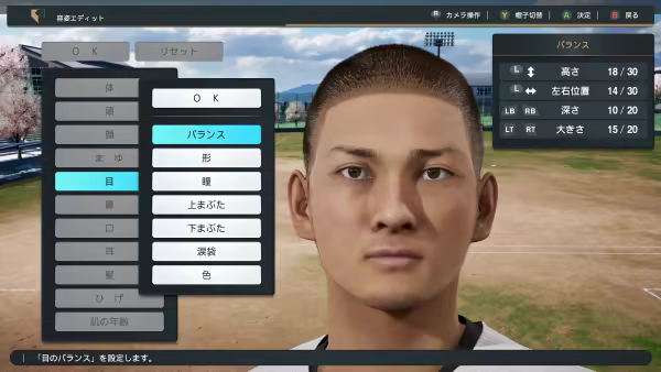 职业棒球之魂2024-2025|虚拟机版|v2.8.0|官方中文|Professional Baseball Spirits 2024-2025 HYPERVISOR插图9咸鱼单机官网